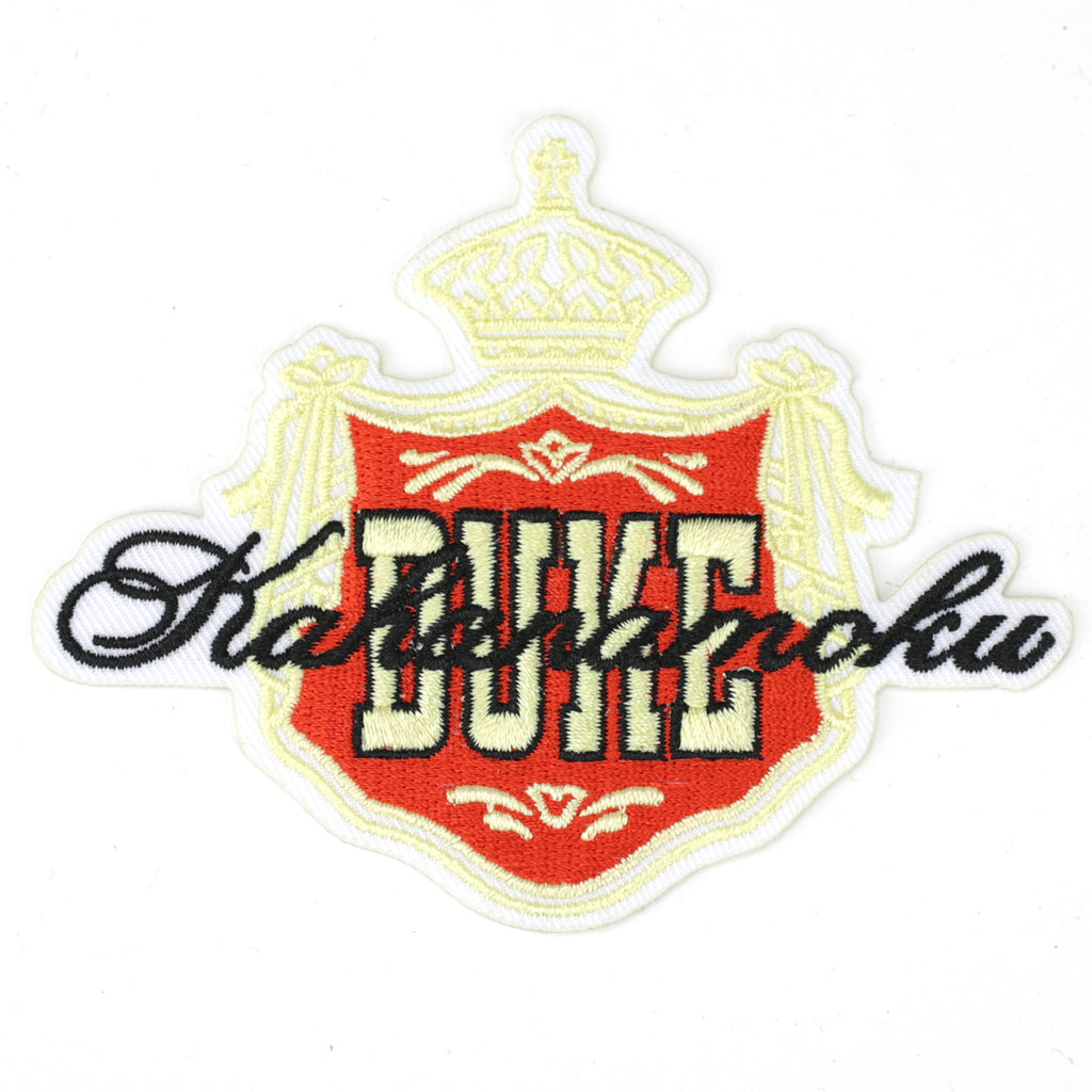 Duke Kahanamoku Patch