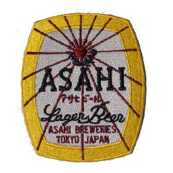Asahi Lager Beer
